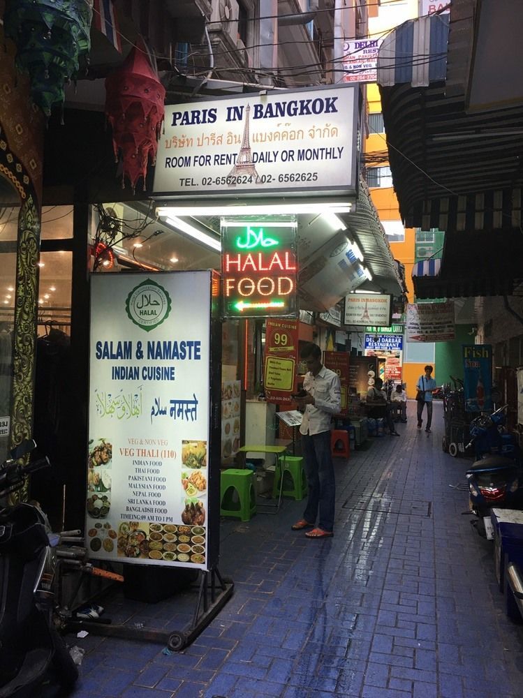 Hotel Oyo 1146 Paris In Bangkok Zewnętrze zdjęcie